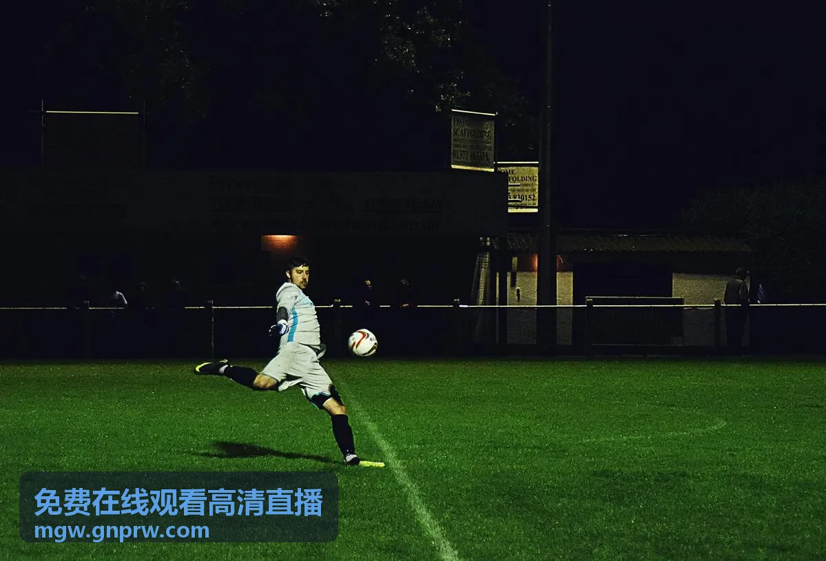 泰国在线观看欧洲足球比赛